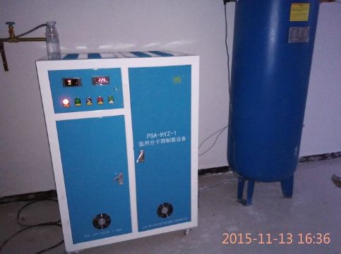 點(diǎn)擊查看詳細(xì)信息<br>標(biāo)題：江蘇宿遷客戶(hù)定制產(chǎn)品 閱讀次數(shù)：4020