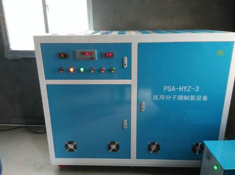 點(diǎn)擊查看詳細(xì)信息<br>標(biāo)題：湖北永利客戶(hù)定制產(chǎn)品 閱讀次數(shù)：4041